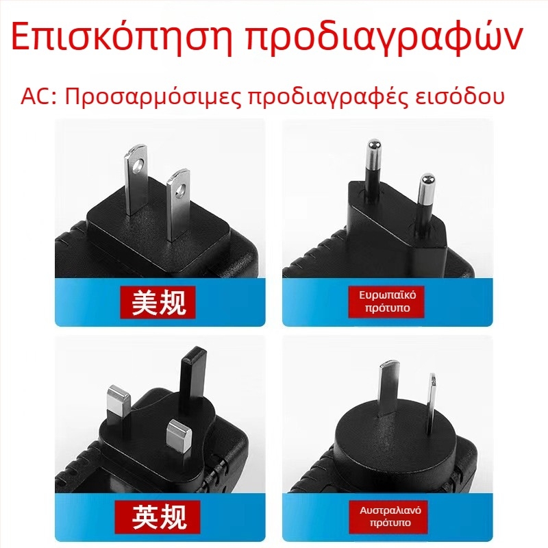 Τροφοδοτικό 12V 3A για οθόνη LCD AOC