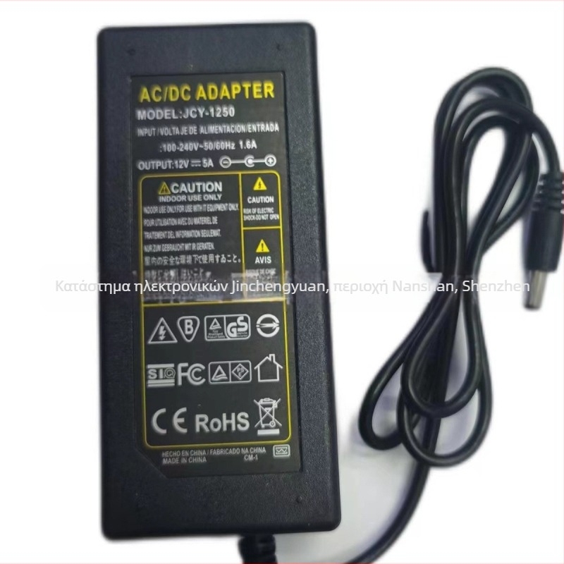 Τροφοδοτικό LED λωρίδας 12V 5A, αντάπτορας για λωρίδες LED 5050/5630