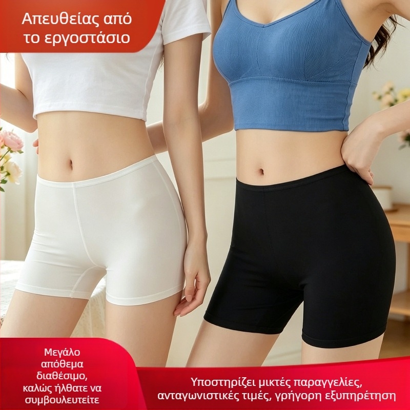Γυναικείοι κάπρι κολάν Ice Silk, μεγάλος μέγεθος, ασφαλή σορτς, κατάλληλα για εξωτερική χρήση, μη διαφανές, στενή εφαρμογή