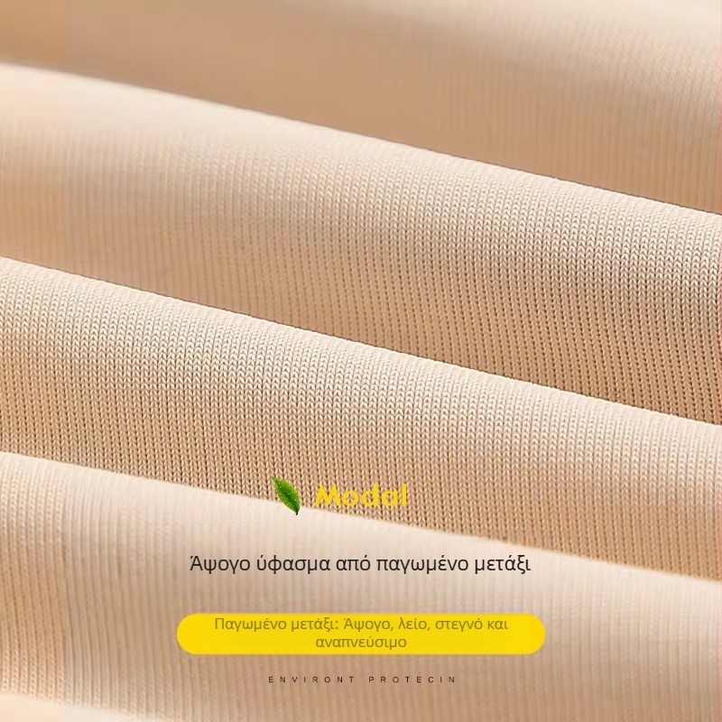 Γυναικείοι κάπρι κολάν Ice Silk, μεγάλος μέγεθος, ασφαλή σορτς, κατάλληλα για εξωτερική χρήση, μη διαφανές, στενή εφαρμογή