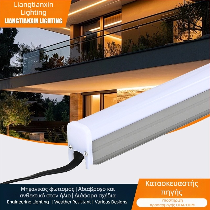 LED γραμμικό φως για εξωτερικό φωτισμό γεφυρών και περιγραμμάτων κτιρίων, RGB αντιθαμβωτικός προβολέας, αλουμινένιο γραμμικό φωτιστικό με κάλυμμα PC