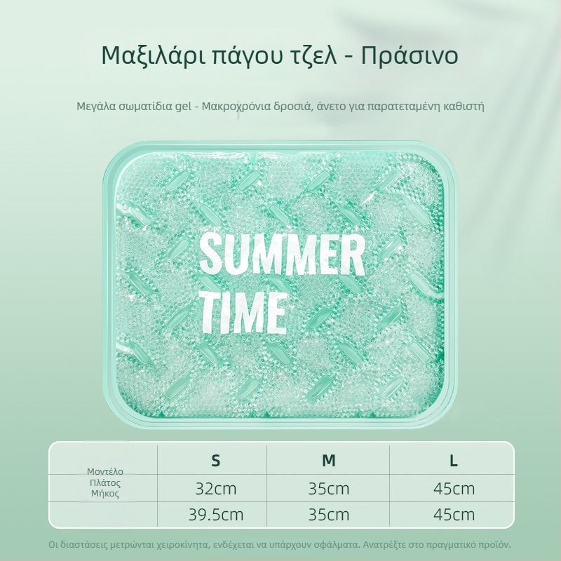 Μαξιλάρι καθίσματος αυτοκινήτου με γέλη καλοκαιρινής ψύξης, εξαεριζόμενο μονοκόμματο μαξιλάρι καθίσματος, κάλυμμα Ice Silk και ανεμιστήρας ψύξης.