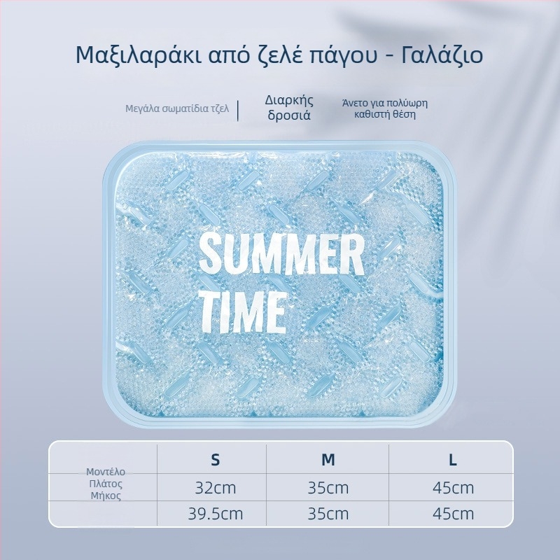 Μαξιλάρι καθίσματος αυτοκινήτου με γέλη καλοκαιρινής ψύξης, εξαεριζόμενο μονοκόμματο μαξιλάρι καθίσματος, κάλυμμα Ice Silk και ανεμιστήρας ψύξης.