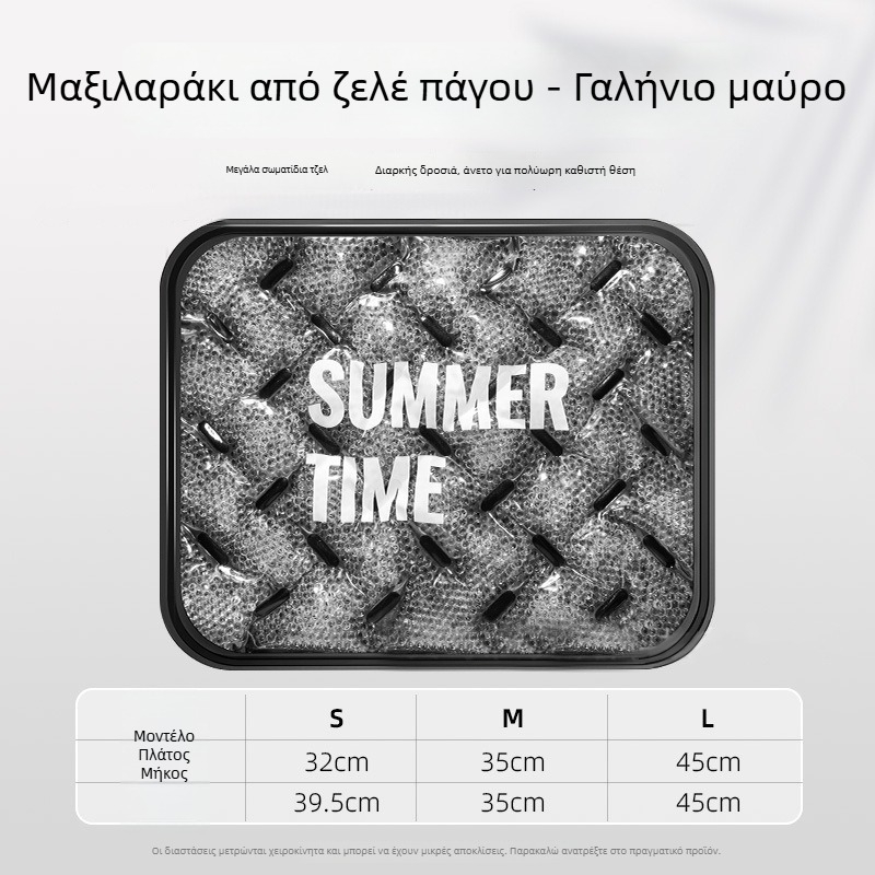 Μαξιλάρι καθίσματος αυτοκινήτου με γέλη καλοκαιρινής ψύξης, εξαεριζόμενο μονοκόμματο μαξιλάρι καθίσματος, κάλυμμα Ice Silk και ανεμιστήρας ψύξης.
