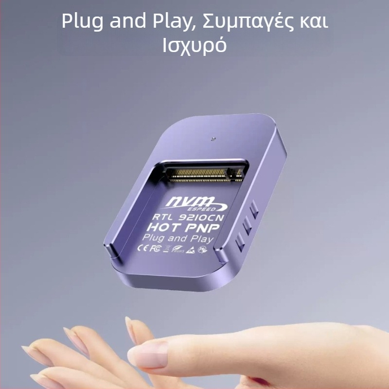 Jeyi/Jiayi εξωτερική θήκη SSD M.2 NVMe/SATA USB-C