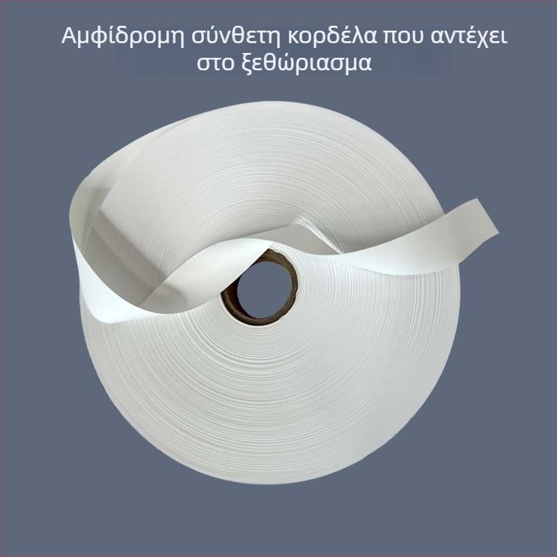 Λευκή διπλής όψεως συνθετική ταινία για ετικέτες πλύσης, με εκτυπωμένες ετικέτες και λευκό κενό ρολό