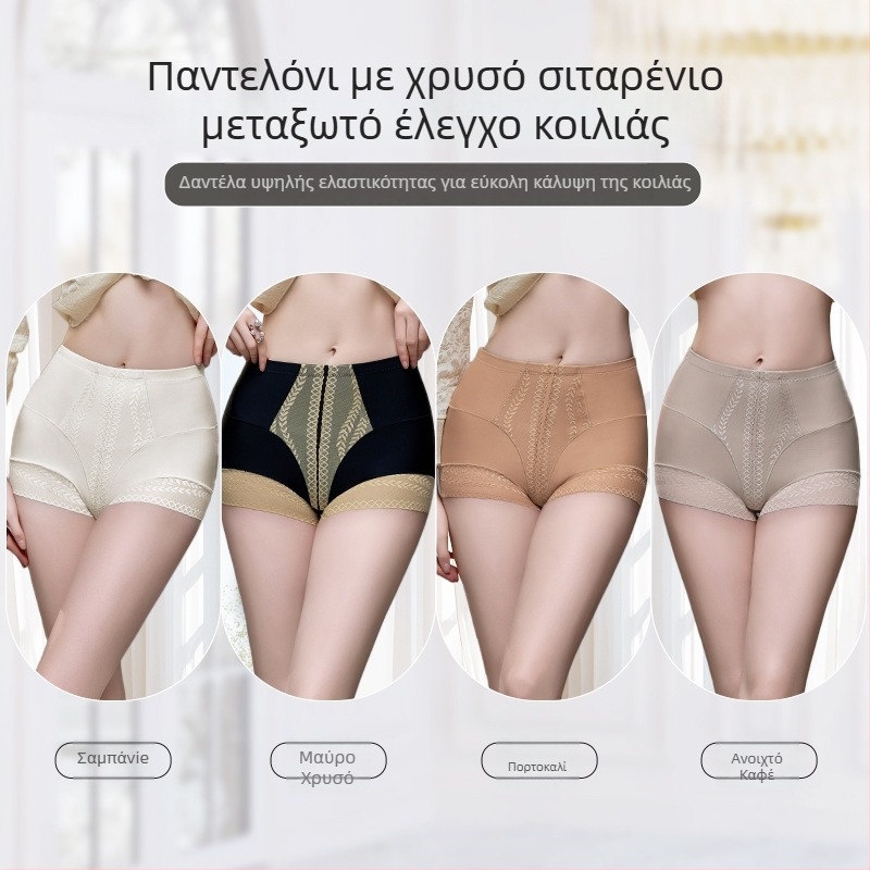 Γυναικείο εσώρουχο shapewear με αίσθηση μεταξιού, έλεγχο κοιλιάς και μέσης, μεσαίο ύψος, μοτίβο χρυσού σιταριού