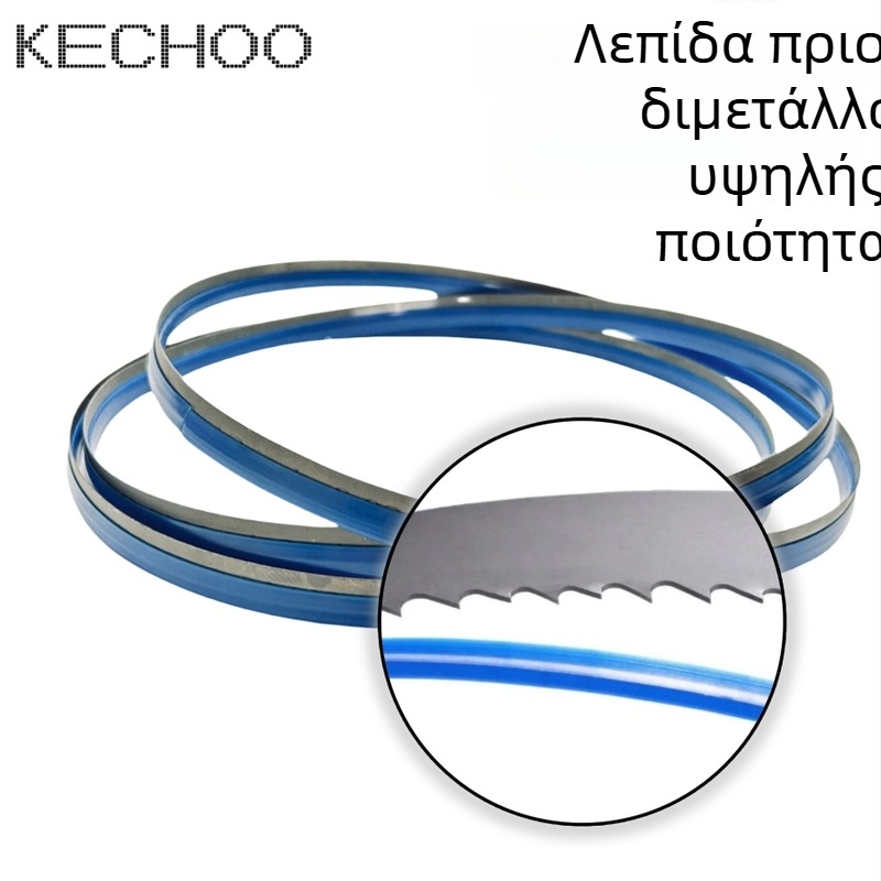Διμεταλλική λεπίδα ταινίας κοπής για φορητές πριονοκοπές, 1140/1640, κοφτερή και ανθεκτική στη φθορά, υψηλής ταχύτητας χάλυβας