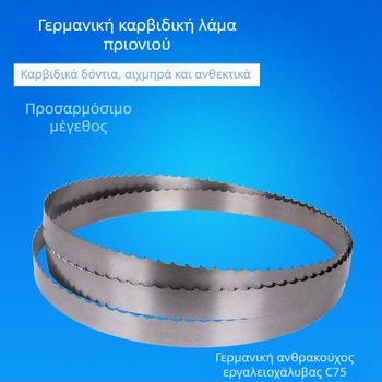 Λωρίδα κοπής για μεταλλοκοπή από σκληρό κράμα, 6400, ατσάλι υψηλής ταχύτητας, κοπή μετάλλων, δόντια τυπικού τύπου, λεπίδα ξυλουργικής