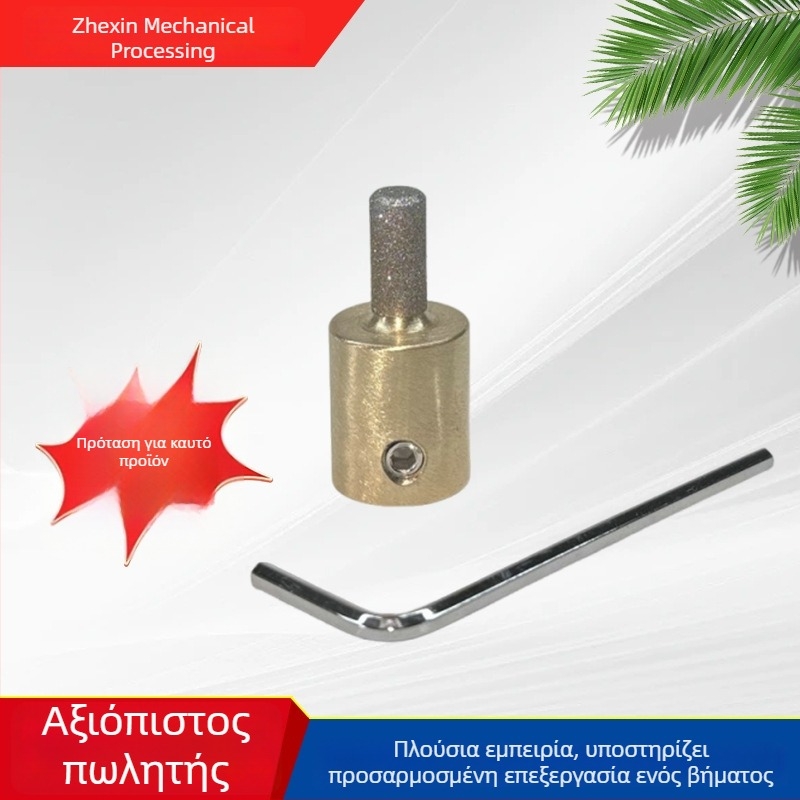 MCB14 Διαμαντιού χαλκού τυπική κεφαλή τροχού λείανσης, μικρός τραπέζι λείανσης, εργαλεία