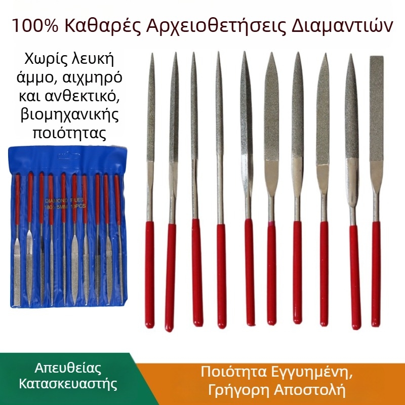 Ηλεκτροπλατινωμένο διαμαντοφίλ για μεταλλική επεξεργασία, διαστάσεις 3x140, 4x160, 5x180 mm