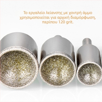 Κεφαλή λείανσης για χάντρες από νεφρίτη με διαμαντο-επικάλυψη για φινίρισμα και γυάλισμα — Nest Bead