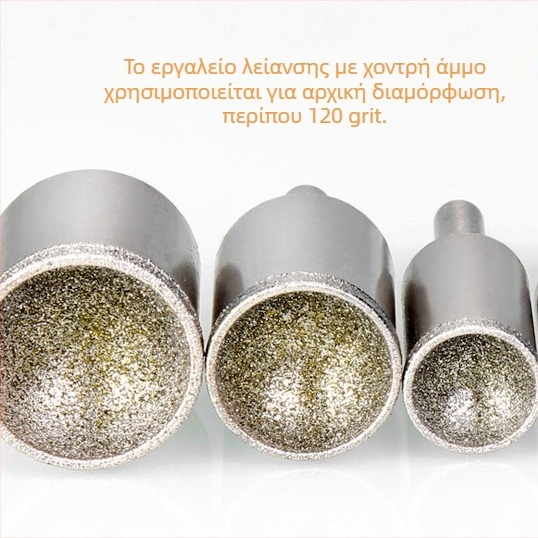 Κεφαλή λείανσης για χάντρες από νεφρίτη με διαμαντο-επικάλυψη για φινίρισμα και γυάλισμα — Nest Bead