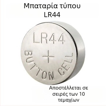 Ηλεκτρονικό καλιμπρ με ψηφιακή οθόνη, τροφοδοτούμενο με μπαταρία, υψηλής ακρίβειας, συμπαγές, ανοξείδωτο ατσάλι βιομηχανικού τύπου
