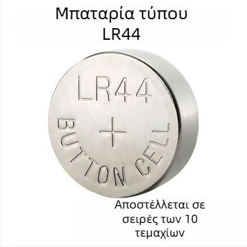 Ηλεκτρονικό καλιμπρ με ψηφιακή οθόνη, τροφοδοτούμενο με μπαταρία, υψηλής ακρίβειας, συμπαγές, ανοξείδωτο ατσάλι βιομηχανικού τύπου