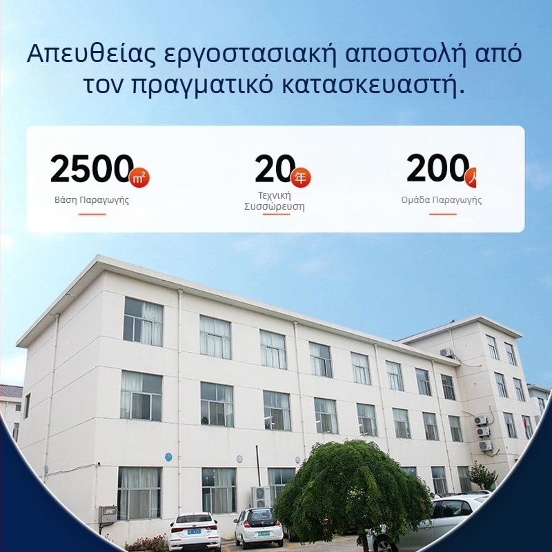 Ηλεκτρονικό καλιμπρ με ψηφιακή οθόνη, τροφοδοτούμενο με μπαταρία, υψηλής ακρίβειας, συμπαγές, ανοξείδωτο ατσάλι βιομηχανικού τύπου