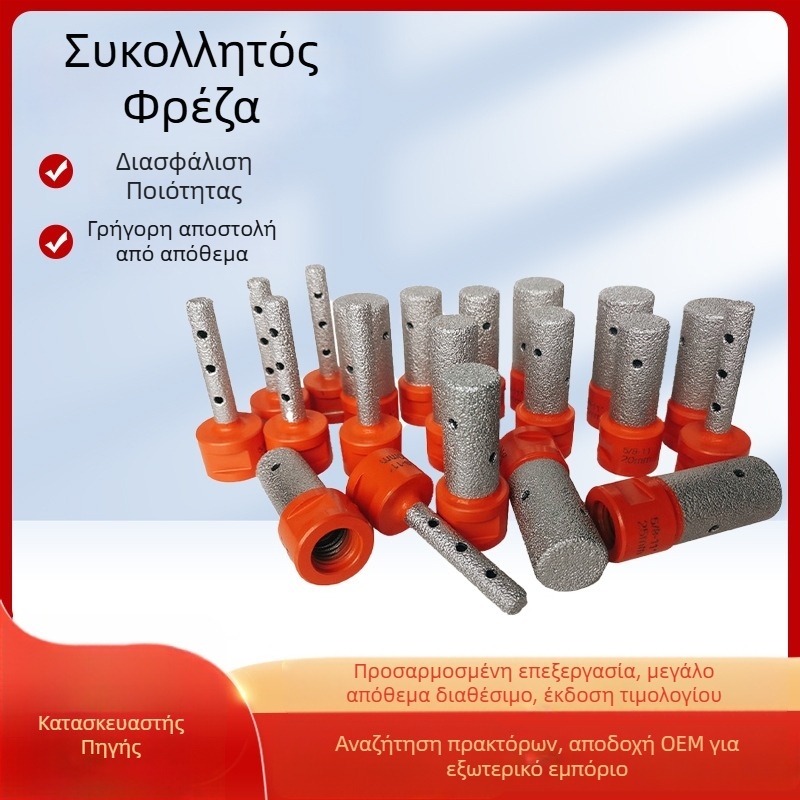 Διαμαντόφρεζα κοπής για πέτρες: χαλαζιακό και μάρμαρο, τεμαχισμός και διαμόρφωση, διάνοιξη οπών και λείανση εργαλείου
