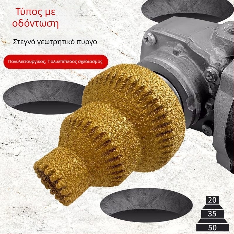 Pagoda διαμαντιού βήμα-δίσκος για κεραμίδια και πέτρες – διάνοιξη οπών και φαλτσογώνια
