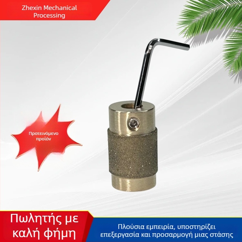 MCB34 Διαμαντοχαλκινή Πρότυπη Κεφαλή Τροχού Λείανσης για Γυαλί, Νεφρίτη και Κεραμικά