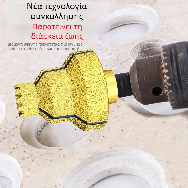 Διάνοιξη οπών σε πλακάκια με διαμαντόδοντο ζωνάκι κοπής και φινίρισμα ακμών για γωνιακό τροχό – εργαλείο τοιχοποιίας για πολυστρωματικές οπές