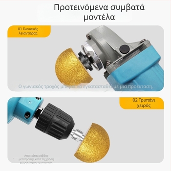 Διαμαντότροχος λείανσης ακμών για πέτρες, βότσαλα και γλάστρες, τροχός με κεφαλή μανιταριού για γωνιακό τροχό, λείανση και γυάλισμα