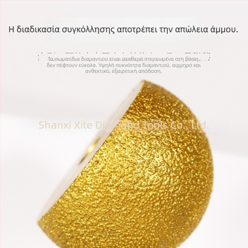 Διαμαντότροχος λείανσης ακμών για πέτρες, βότσαλα και γλάστρες, τροχός με κεφαλή μανιταριού για γωνιακό τροχό, λείανση και γυάλισμα