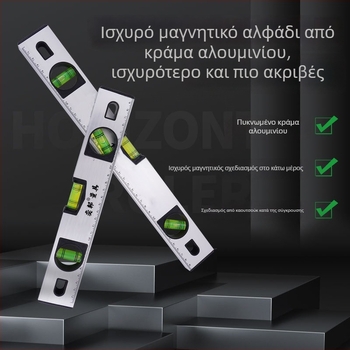 Μαγνητικός επίπεδος χάρακας από αλουμίνιο 95C – πολυλειτουργικός, υψηλής ακρίβειας, προσαρμοσμένος
