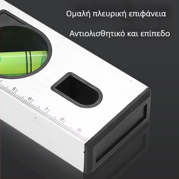 Μαγνητικός επίπεδος χάρακας από αλουμίνιο 95C – πολυλειτουργικός, υψηλής ακρίβειας, προσαρμοσμένος