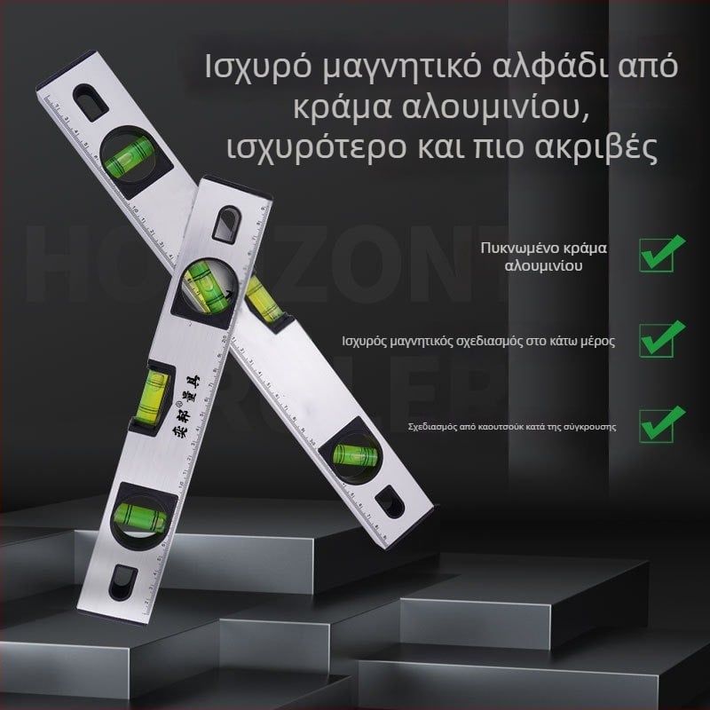 Μαγνητικός επίπεδος χάρακας από αλουμίνιο 95C – πολυλειτουργικός, υψηλής ακρίβειας, προσαρμοσμένος