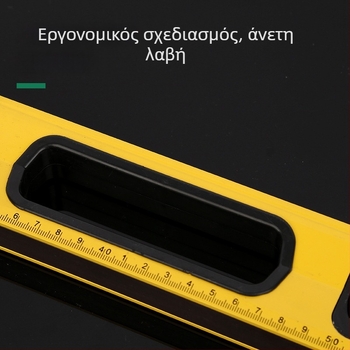 Αλουμινένιος επίπεδος χάρακας για μηχανικές εφαρμογές, υψηλή ακρίβεια, πολυλειτουργικός, ισχυρός μαγνήτης, παχυσμένος και σκληρυμένος, για οικιακή χρήση