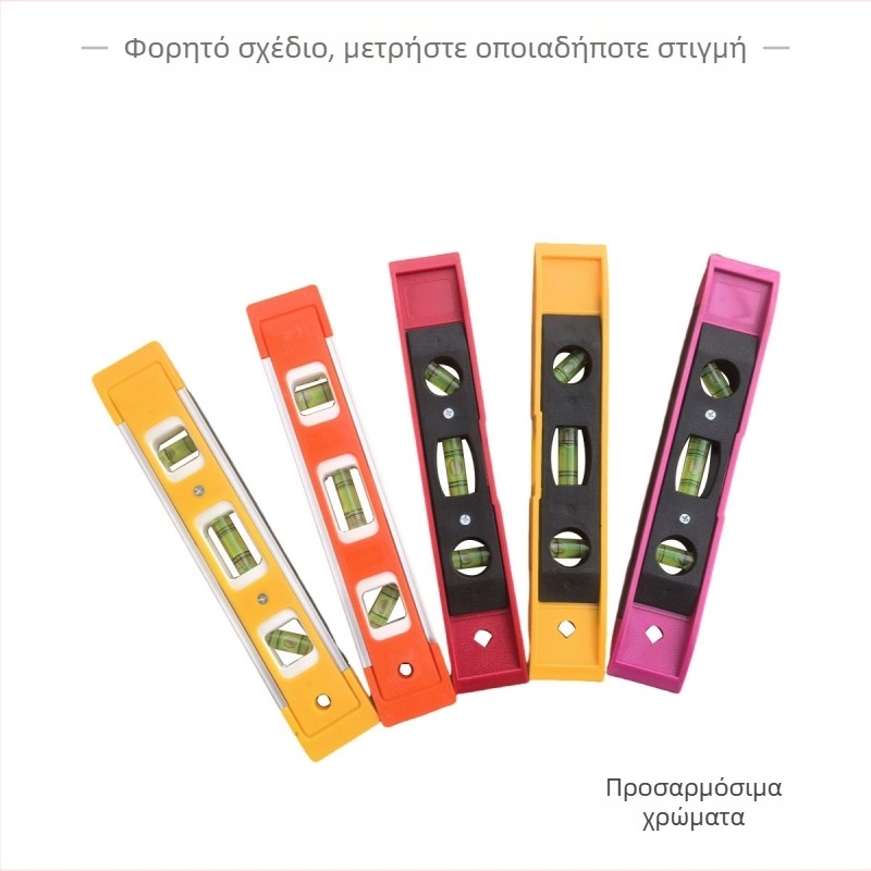 Μίνι τορπιλικό επίπεδο με ισχυρό μαγνήτη, ABS σώμα, φορητό μέγεθος