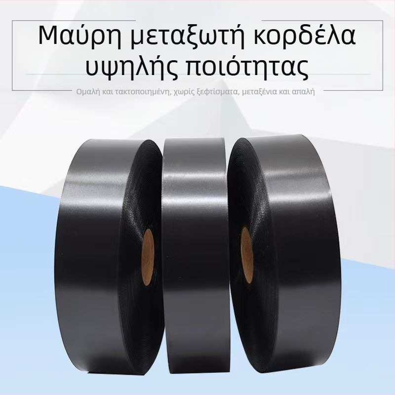 Μαύρη μονής όψεως σατέν κορδέλα για ετικέτες πλυσίματος, εκτυπώσιμη, 200 m ανά ρολό