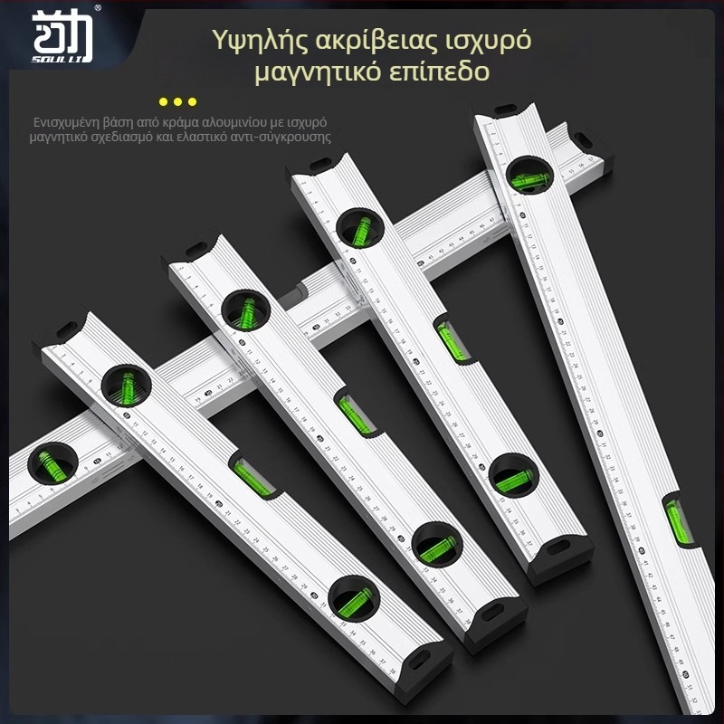 Μίνι μαγνητικό επίπεδο χάρακα υψηλής ακρίβειας, σώμα από κράμα αλουμινίου με μαγνήτη