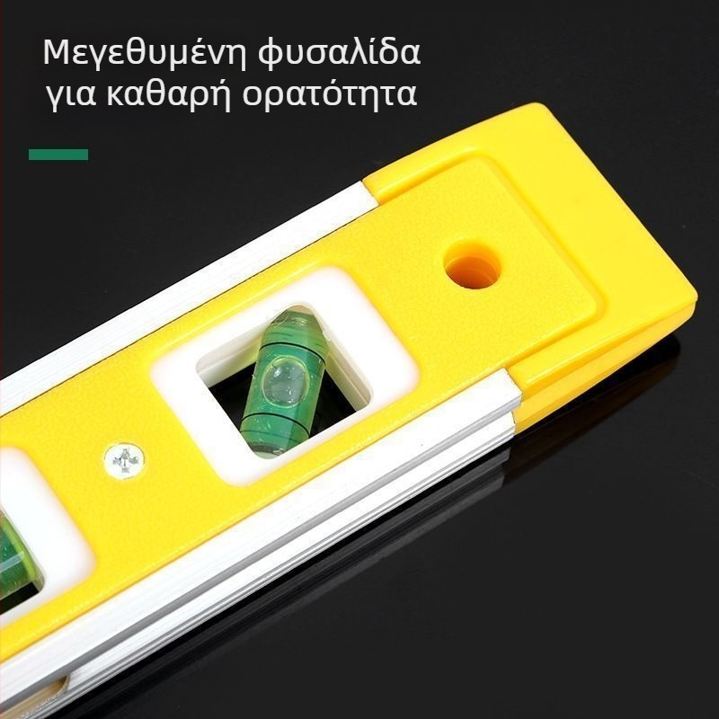 Μίνι επίπεδο με μαγνητική λωρίδα, υψηλής ακρίβειας για οικιακή χρήση, φορητό