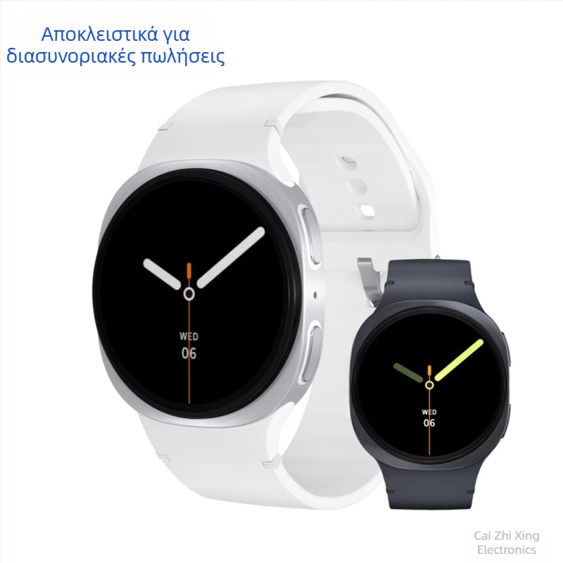 Έξυπνο ρολόι Bluetooth με οθόνη HD 1,29 ιντσών, αθλητική παρακολούθηση, μέτρηση παλμών και οξυγόνου αίματος - Watch 8