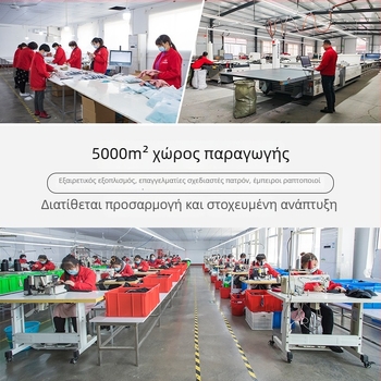 Νέα καμιζόλ με κολοκύθα-λαιμό, ενσωματωμένη επένδυση στήθους, άνετη βάση για φθινόπωρο
