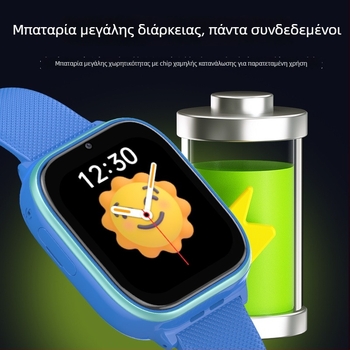 Παιδικό 4G Smartwatch με GPS εντοπισμό, Μπλε, Θύρα SIM