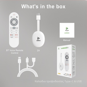 Z4 Android TV Box με επεξεργαστή H618, Android 13, Wi-Fi, 4K/8K