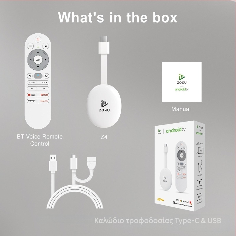 Z4 Android TV Box με επεξεργαστή H618, Android 13, Wi-Fi, 4K/8K