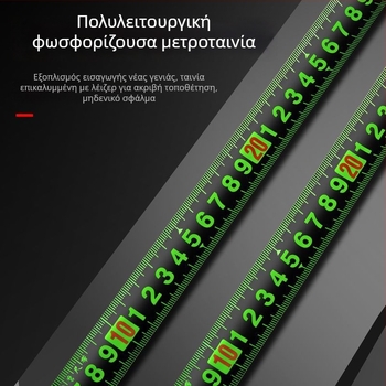 Φθορίζουσα μεταλλική μετροταινία με καουτσούκ επικάλυψη, υψηλής ακρίβειας σήμανση με λέιζερ, μαύρο-χρυσό κουτί, 5 m, ανθεκτικό εργαλείο μέτρησης ύψους