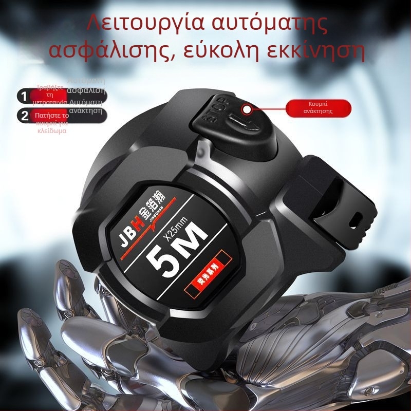 Φθορίζουσα μεταλλική μετροταινία με καουτσούκ επικάλυψη, υψηλής ακρίβειας σήμανση με λέιζερ, μαύρο-χρυσό κουτί, 5 m, ανθεκτικό εργαλείο μέτρησης ύψους