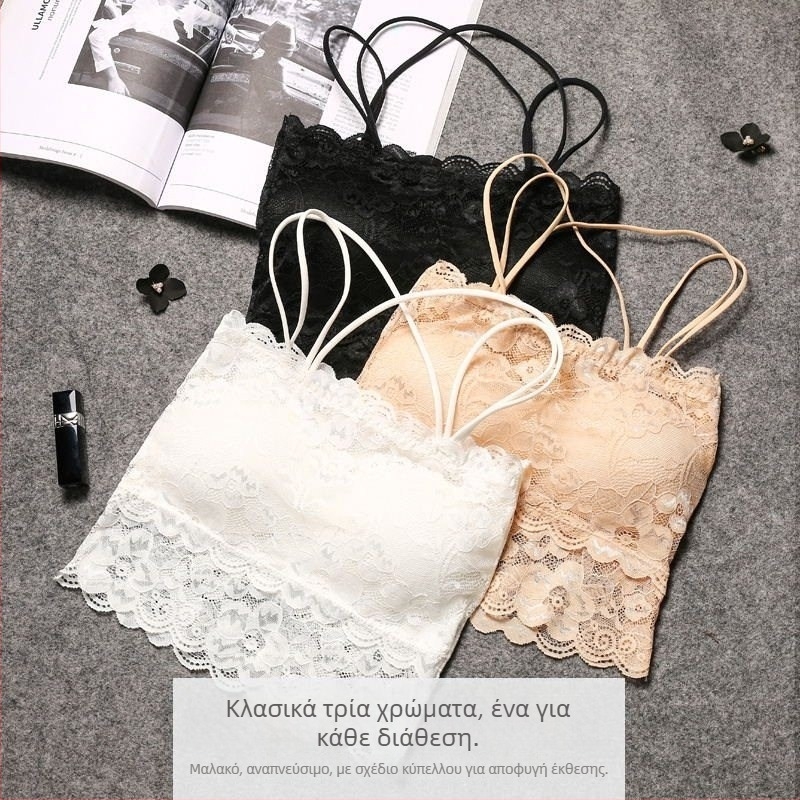 Λεπτό δαντελένιο bustier τοπ με τιράντες, χωρίς ενίσχυση, διακριτική κάλυψη, κατάλληλο για εσωτερική ή εξωτερική χρήση, μεγάλο μέγεθος.
