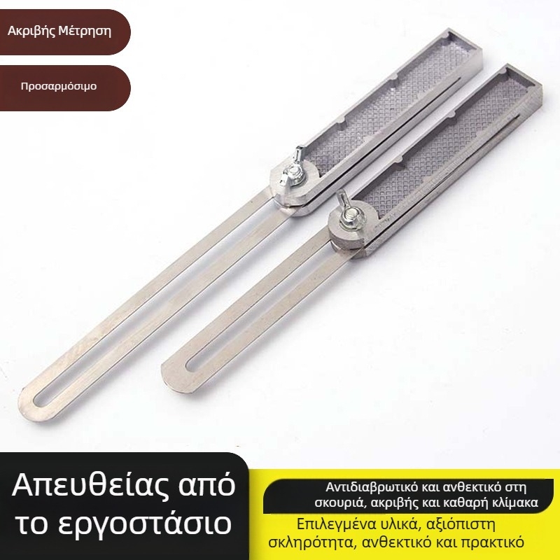Ρυθμιζόμενος χάρακας γωνιών από κράμα αλουμινίου για μετρήσεις σε κατασκευές, ξυλουργικός ορθογώνιος χάρακας, πολυλειτουργικός χάρακας