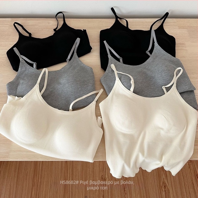 Γυναικείο camisole για καλοκαίρι, εφαρμοστό με επένδυση στήθους, λαιμό U, όμορφο πίσω, κατάλληλο ως εσωτερικό ή εξωτερικό τοπ