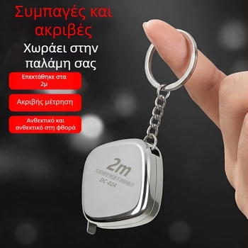Μετροταινία από ανοξείδωτο ατσάλι 2 m, αδιάβροχη και ανθεκτική στη διάβρωση, μίνι μετρητική ταινία μέσης με λογότυπο κατά παραγγελία και μπρελόκ