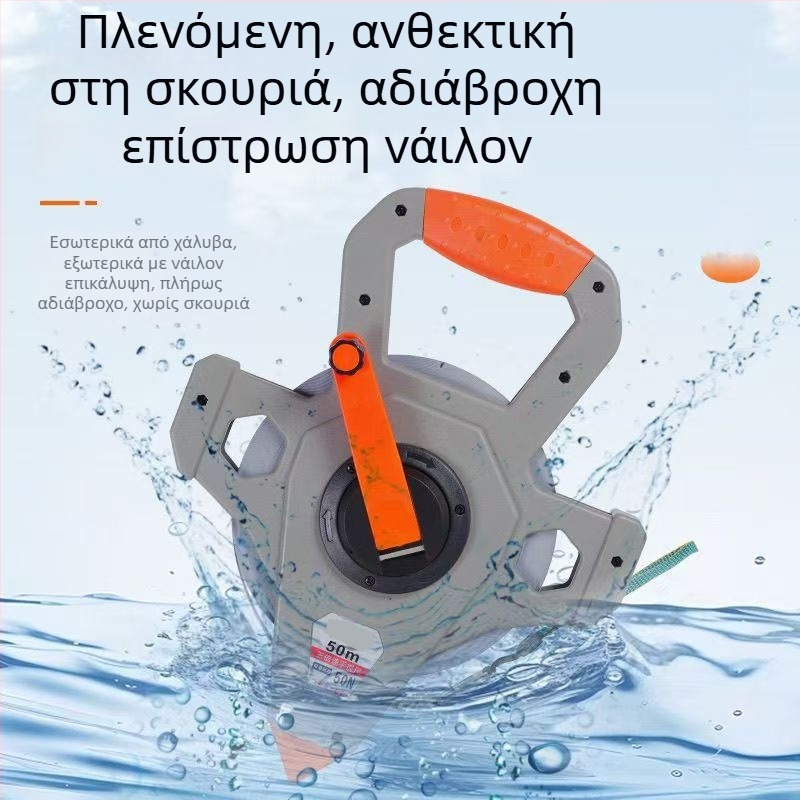Αδιάβροχη ατσάλινη ταινία μέτρησης με επίστρωση νάιλον, 50 μ., εργαλείο μηχανικής μέτρησης για εργοτάξια, ανθεκτικό στη σκουριά και μακράς διάρκειας