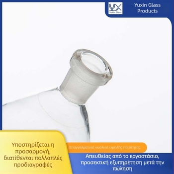 Γυάλινο πυκνομετρικό όργανο, 5 ml, ποικίλοι τύποι, προσαρμογή σύμφωνα με το σχέδιο