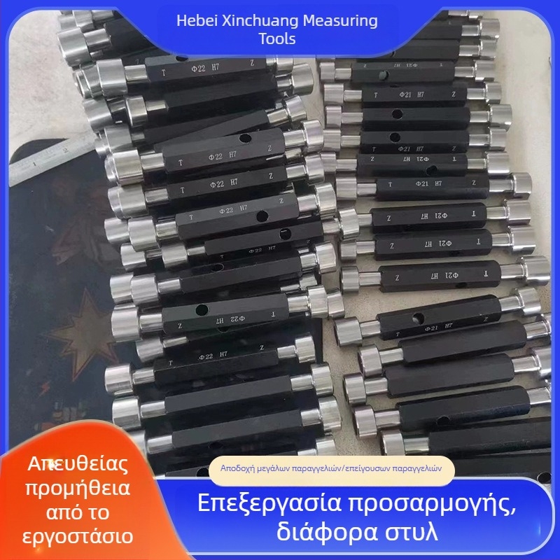 Μετρικοί γρύλοι βιδών M0.8–M200, ακρίβεια 6H, Go/No-Go, ομαλό νήμα