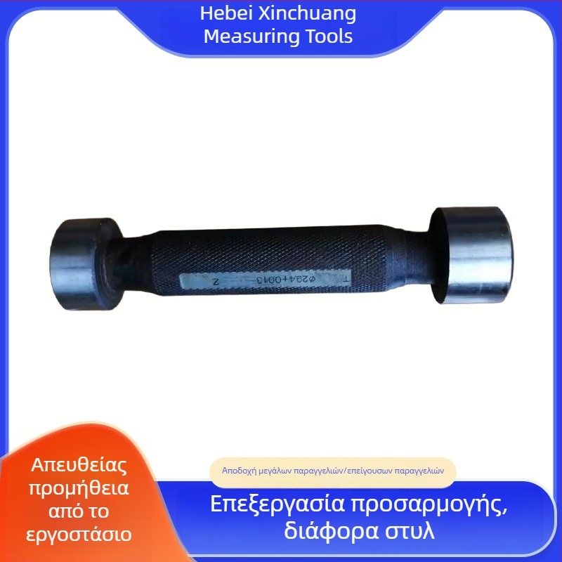 Μετρικοί γρύλοι βιδών M0.8–M200, ακρίβεια 6H, Go/No-Go, ομαλό νήμα