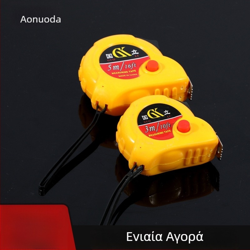 Μετρητική ταινία από χάλυβα 3m/5m με κίτρινο περίβλημα, ανθεκτική στη φθορά, για οικιακή και εργοταξιακή χρήση